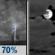 Saturday Night: Showers and thunderstorms likely before 8pm, then showers and thunderstorms likely between 8pm and 9pm, then a chance of showers and thunderstorms between 9pm and 10pm, then a chance of showers and thunderstorms between 10pm and 11pm, then a slight chance of showers and thunderstorms between 11pm and midnight. Some of the storms could produce heavy rain. Mostly cloudy, with a low around 58. North wind 10 to 14 mph, with gusts as high as 22 mph. Chance of precipitation is 70%. New rainfall amounts between three quarters and one inch possible. Saturday Night: Showers And Thunderstorms Likely then Mostly Cloudy
