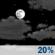 Tonight: Partly cloudy, with a low around 75. Heat index values as high as 102. South wind around 16 mph, with gusts as high as 23 mph. Chance of precipitation is 20%. Tonight: Partly Cloudy