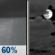 Thursday Night: Rain showers likely before 7pm. Mostly cloudy, with a low around 45. Chance of precipitation is 60%. New rainfall amounts less than a tenth of an inch possible. Thursday Night: Rain Showers Likely then Mostly Cloudy