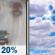 Thursday: A slight chance of rain before noon. Partly sunny, with a high near 66. Thursday: Slight Chance Light Rain then Partly Sunny