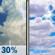 Sunday: A chance of showers and thunderstorms before 11am. Mostly cloudy, with a high near 75. East southeast wind around 6 mph. Chance of precipitation is 30%. New rainfall amounts less than a tenth of an inch possible. Sunday: Chance Showers And Thunderstorms then Mostly Cloudy